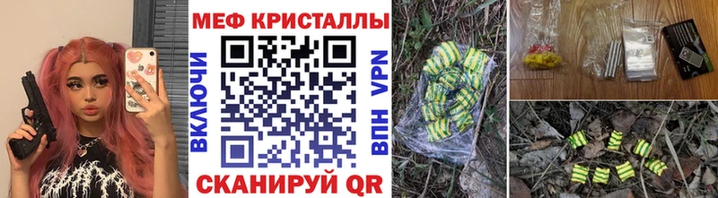 Цена Кизел Альфа ПВП  Гашиш  Кокаин 