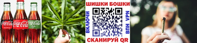 Печенье с ТГК конопля  Кизел 