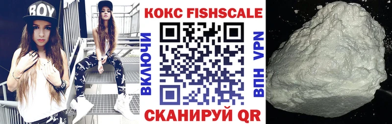КОКАИН Эквадор  Кизел 