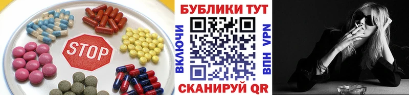 Ecstasy таблы  OMG ссылка  Кизел  купить наркотики сайты 
