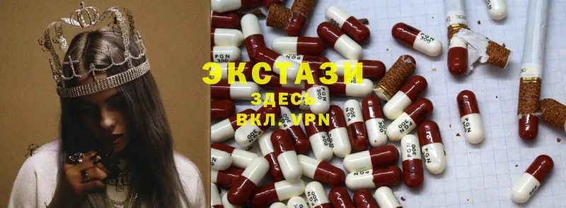 omg ССЫЛКА  Кизел  ЭКСТАЗИ диски 