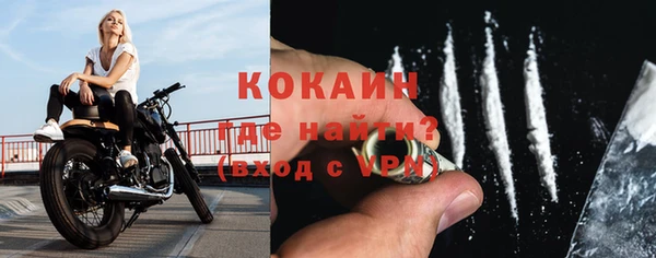 метадон Навашино