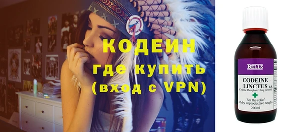 ECSTASY Нефтегорск