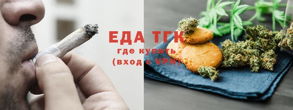 метадон Навашино