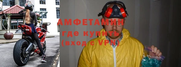 гашик Надым