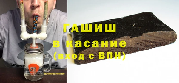метадон Навашино