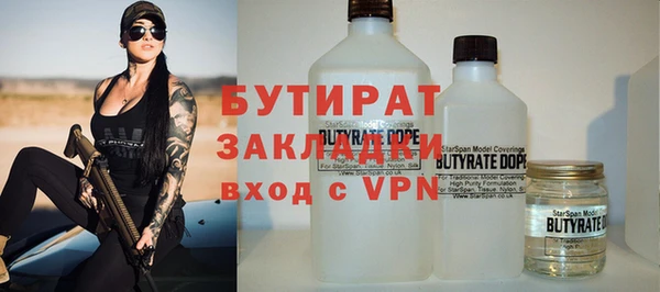 гашик Надым