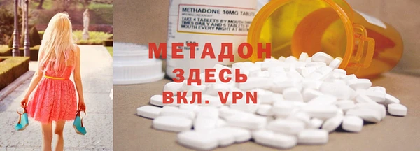 гашишное масло Нея