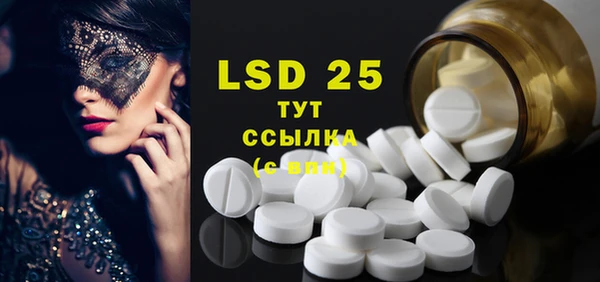 метадон Навашино