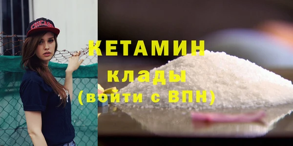 винт Наволоки