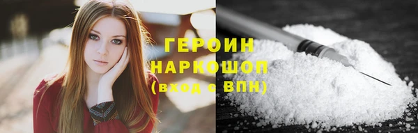 гашишное масло Нея