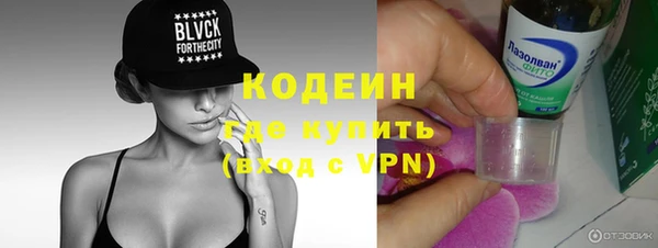 гашишное масло Нея