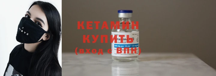 метадон Навашино