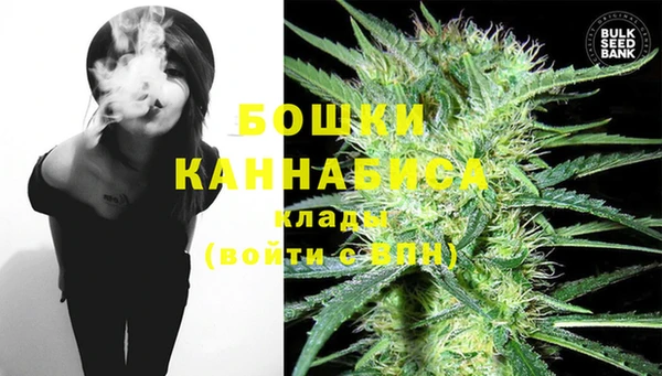 гашишное масло Нея