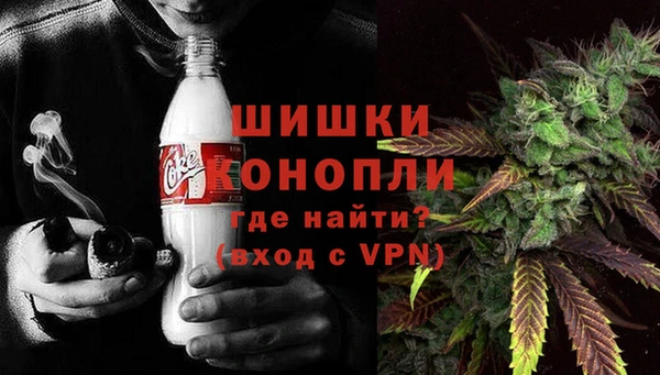 гашишное масло Нея