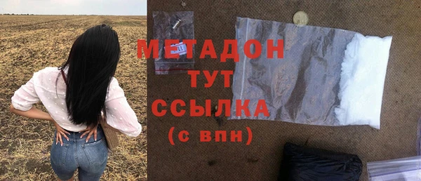 винт Наволоки