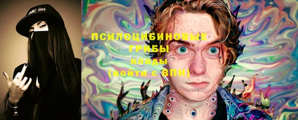 метадон Навашино
