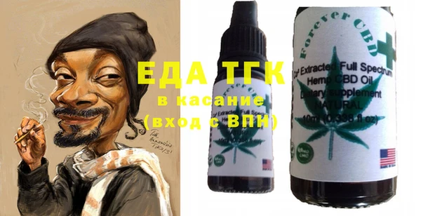 винт Наволоки