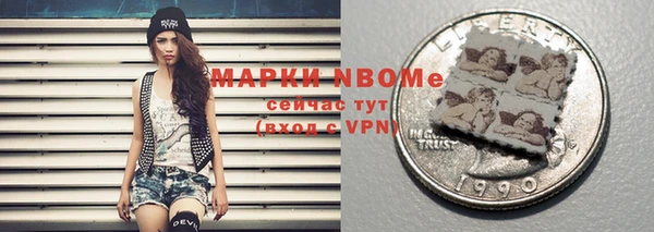 винт Наволоки