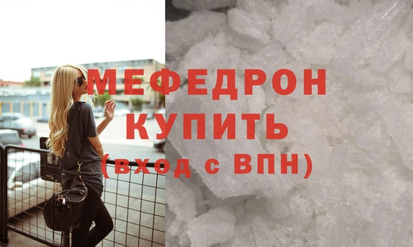винт Наволоки