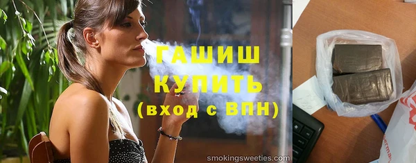 винт Наволоки
