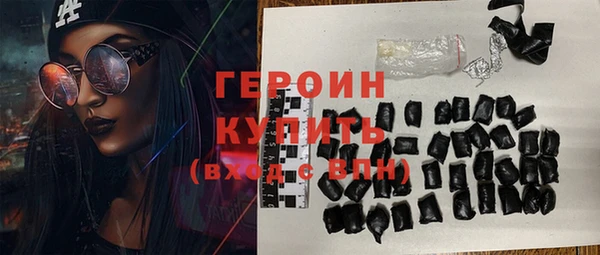 винт Наволоки