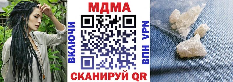 МДМА VHQ Кизел