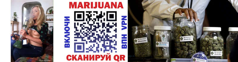 hydra ссылка  Кизел  Марихуана SATIVA & INDICA 